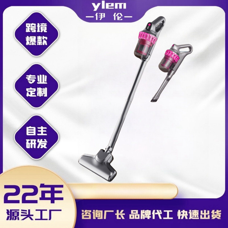 无线吸尘器家用大吸力小型除螨手持式超静音车载吸尘机吸毛器强力