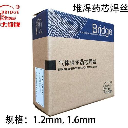 大桥D65高硬度耐磨堆焊焊条