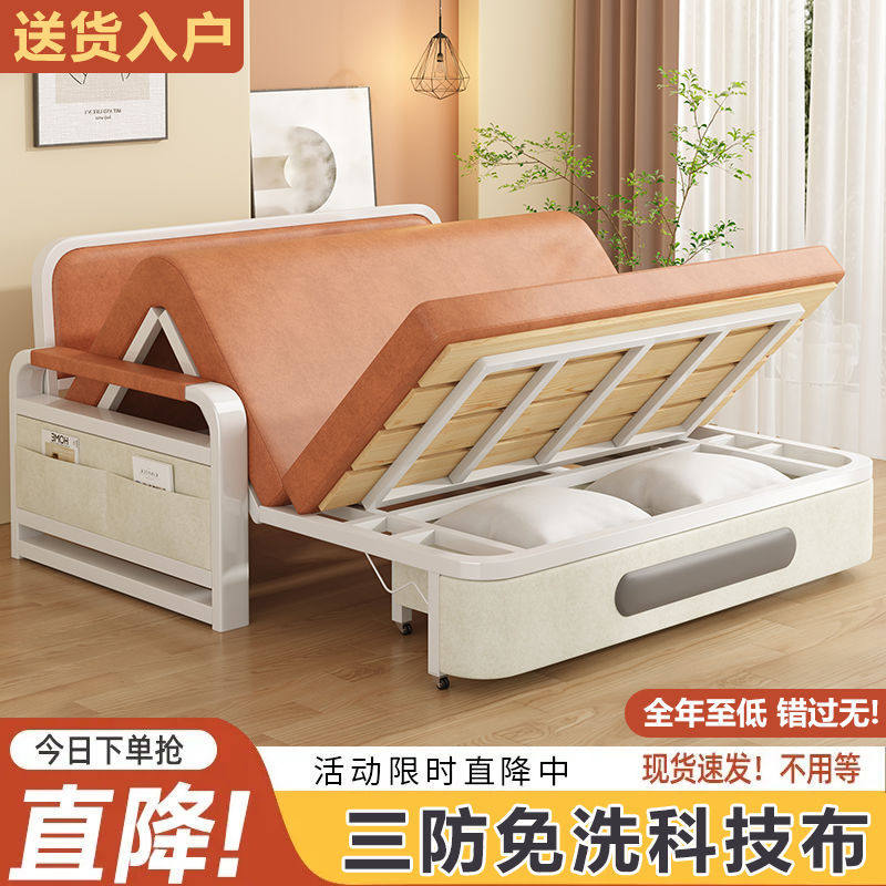 折叠沙发床午休可伸缩一体两用北欧科技布新款双人抽拉式沙发床