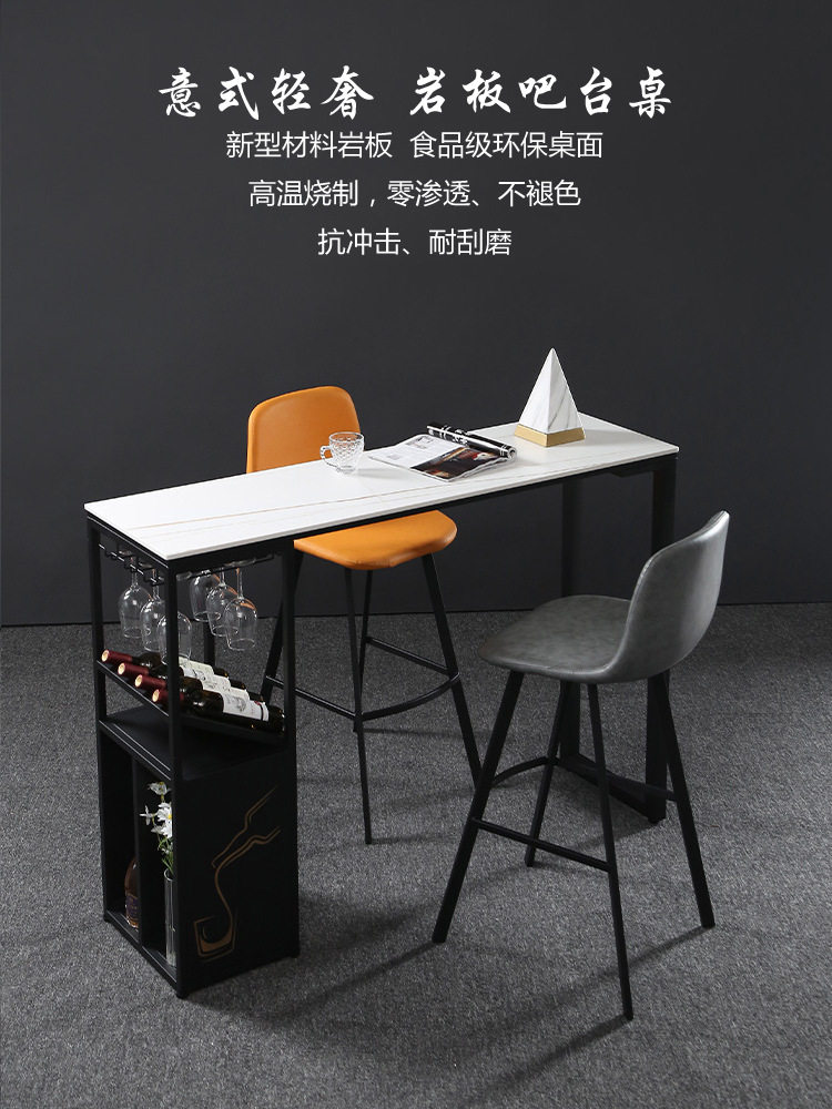 意式小户型家用吧台桌客厅隔断高脚桌开放式厨房餐桌酒吧散台吧台