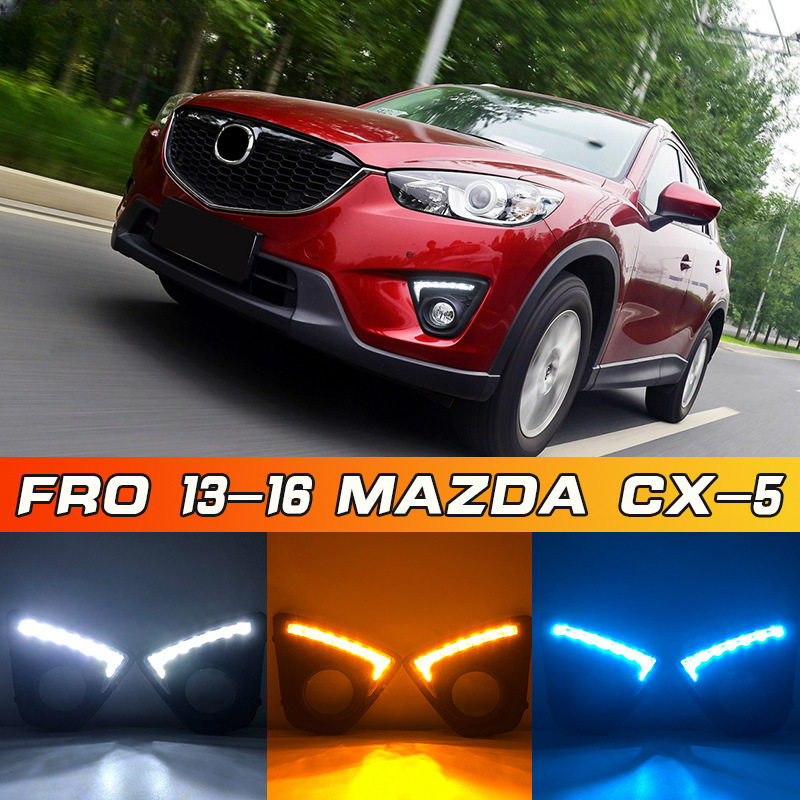 适用于马自达cx-5日行灯 专用LED日间行车灯 cx5前雾灯超亮导光