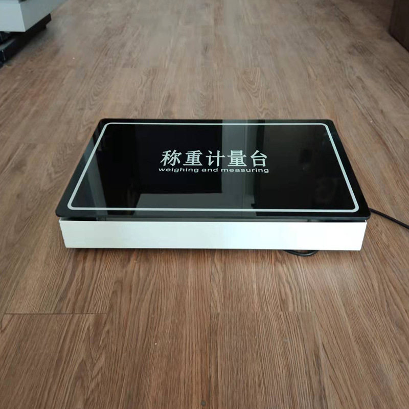 AI智能餐厅食堂称重计重收费