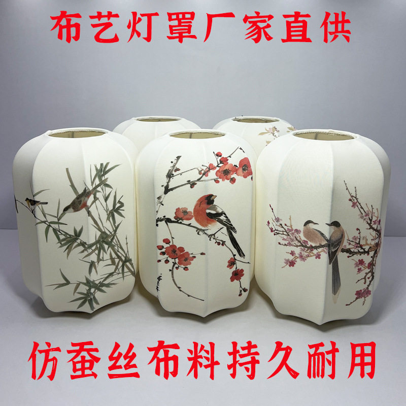 中式仿古大红羊皮防蚕丝灯笼