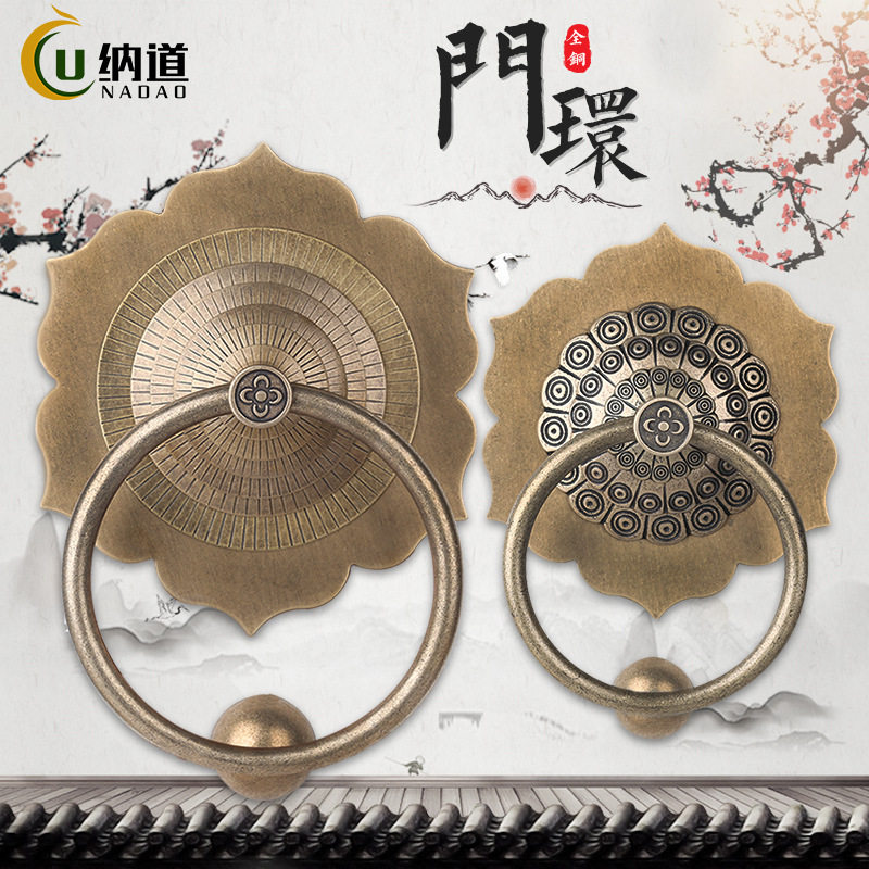中式仿古纯铜庭院大门门环门把手敲门器兽头五金门环拉手老式拉环