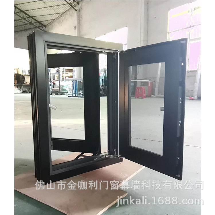 定制纱窗一体防盗断桥平开窗