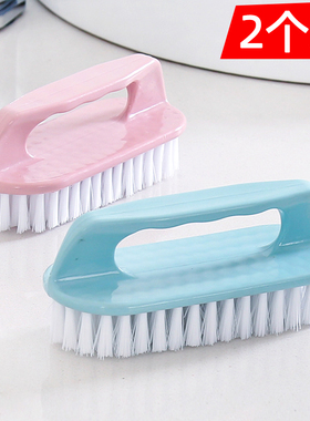塑料小刷子硬毛地板刷家用多功能洗鞋清洁刷衣服刷鞋刷浴室墙面刷