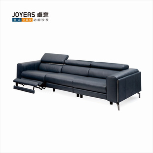 家具卓意意式 极简电动功能墨蓝色全真皮沙发小户型沙发007