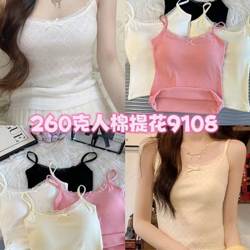 蕾丝bm风纯欲少女吊带2024夏季拼接蝴蝶结甜辣爱心提花背心带胸垫