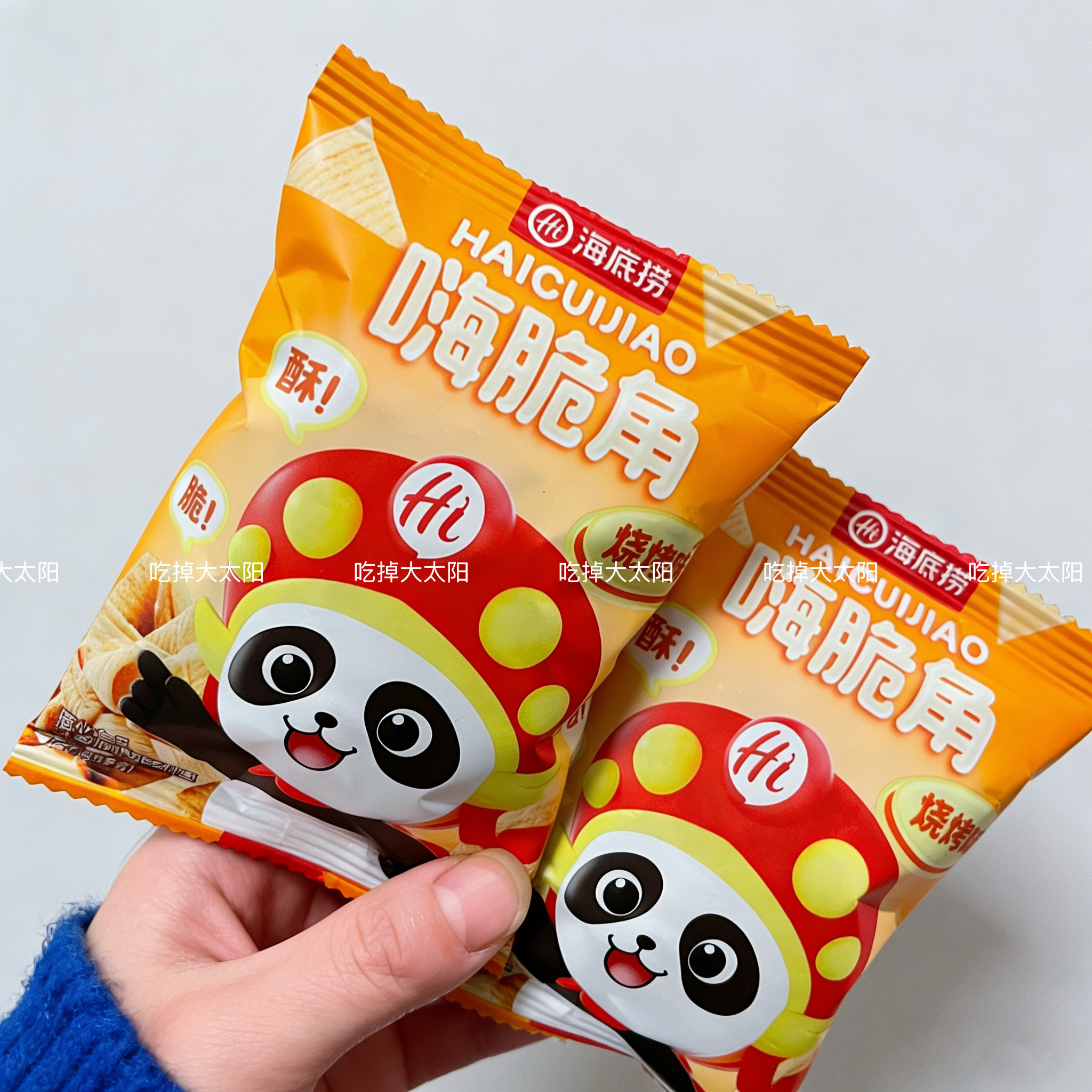 海底捞小零食锅巴门店同款虎牙脆小包装脆脆角妙脆角火锅休闲食品