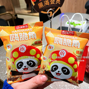 海底捞小零食同款脆脆角锅巴虎牙脆解馋商用火锅店等位休闲小零食