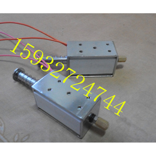 156欧姆 电磁铁 DC220V ZN63A 推拉式 VS1分合闸线圈