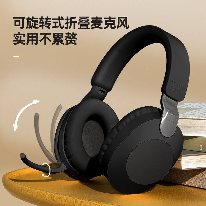 话务无线头戴式蓝牙耳机超长续航商务HIFI音质手机耳麦蓝牙5.4,影音电器,降噪头戴耳机,淘宝优惠券,粉丝福利购,淘宝优惠卷