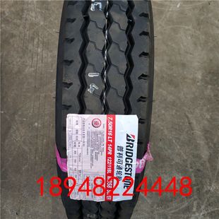轮胎750R16 全钢丝货车轮胎 825R16 825R20