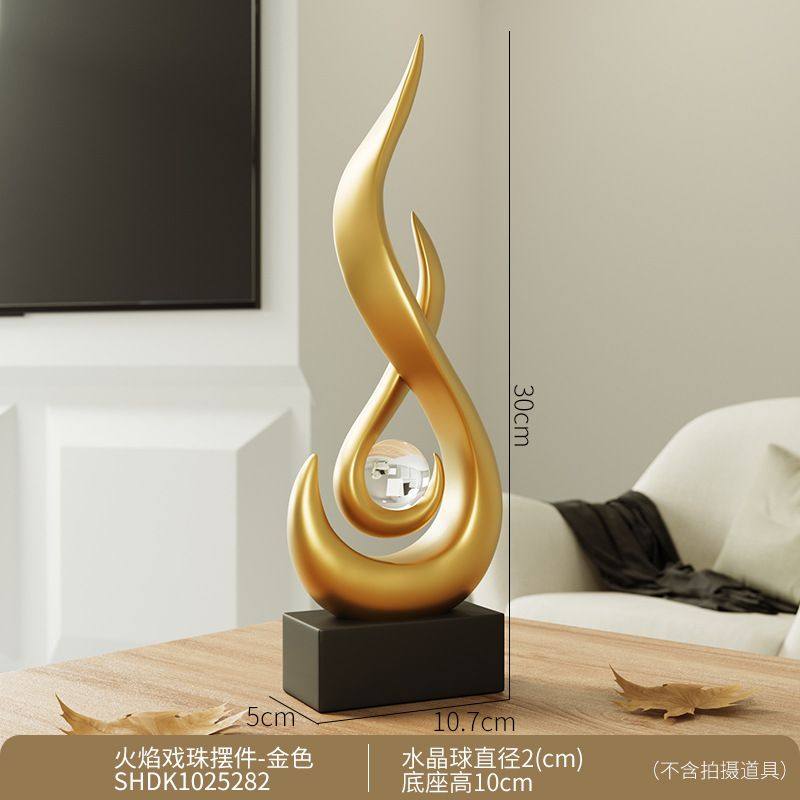 轻奢高档火焰戏珠摆件办公室客厅电视柜酒柜装饰工艺品乔迁礼品,家居饰品,落地摆件,淘宝优惠券,粉丝福利购,淘宝优惠卷