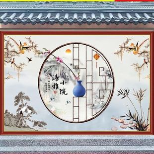 户外防水防晒室外影壁墙壁画外墙迎门墙背景贴画福字粘贴画装饰画