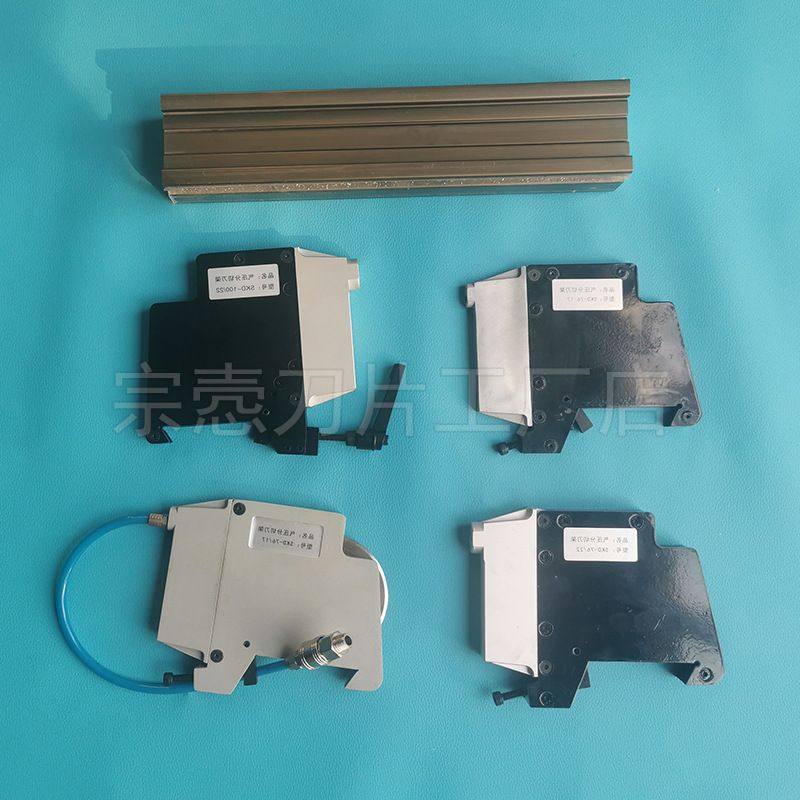 气动刀架分切式轴承刀架熔喷布分切气动刀架 气压分切机刀片刀架,五金/工具,封边机,淘宝优惠券,粉丝福利购,淘宝优惠卷