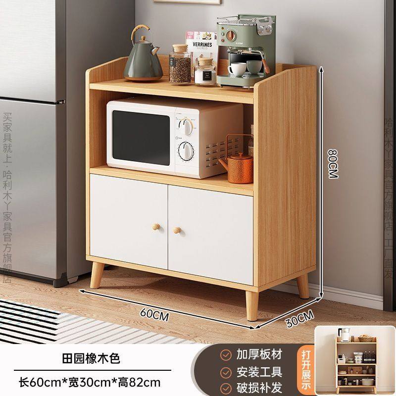 餐边柜子储物柜厨房客厅现代简约茶柜简易橱柜碗柜家用收纳置物柜,住宅家具,餐边柜,淘宝优惠券,粉丝福利购,淘宝优惠卷