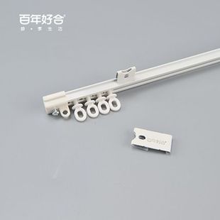 德裕ZL14超薄窗帘直轨道滑道窗纱导轨高度1cm内开窗专用