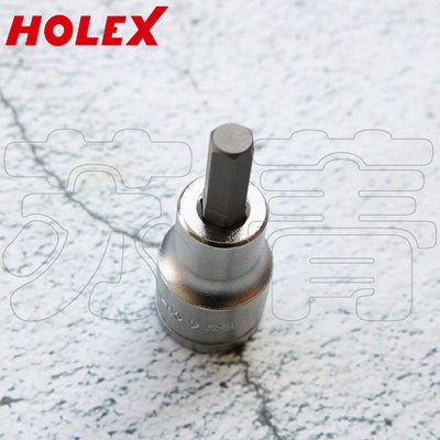 。德国霍夫曼HOLEX 六角套筒起子头 3/8英寸镀铬 3-10mm 全长46mm