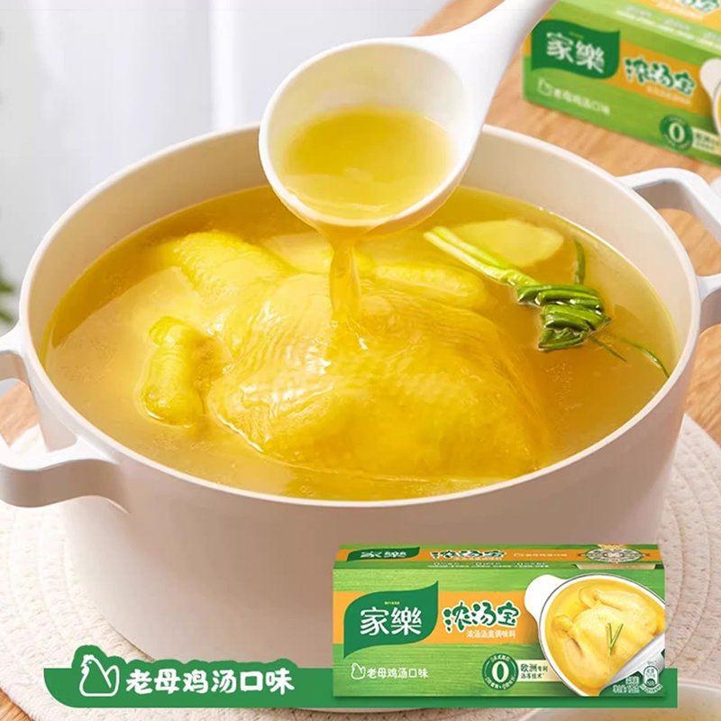 ̫̫ʼ40 ŨĸζСװʳÿ󷽱ʳ