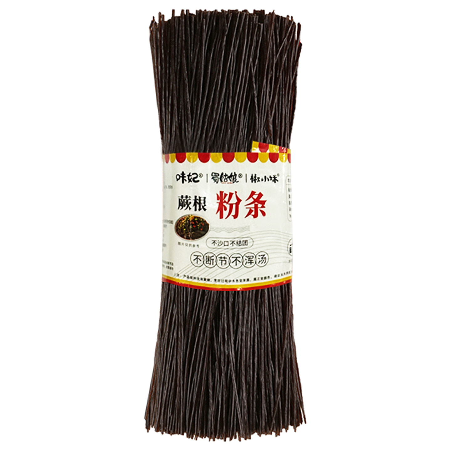 蕨根粉条500g凉拌粉丝四川正宗家用酸辣厥根粉代餐0脂肪细粉商用