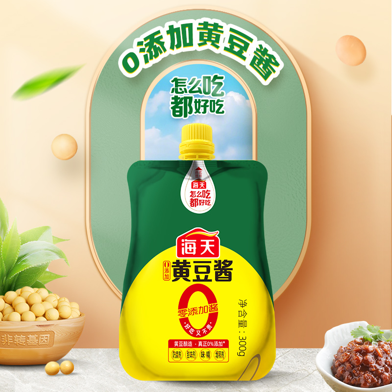 海天黄豆酱800g瓶装拌饭酱