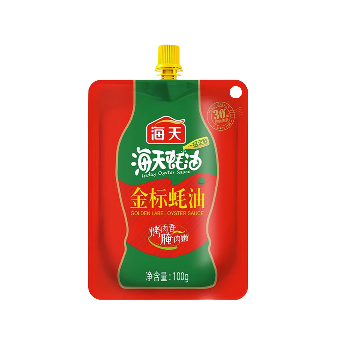 �������Ƽ���������100g+�´�֭ ���������100��/����װСƿ�����֭���ʳ���������Ƽ��õ�ζ