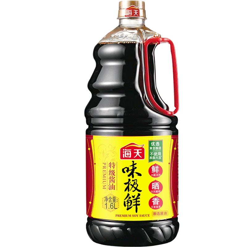 海天小瓶宿舍调料组合套装迷你家用小份厨房酱油醋厨房调味料大全