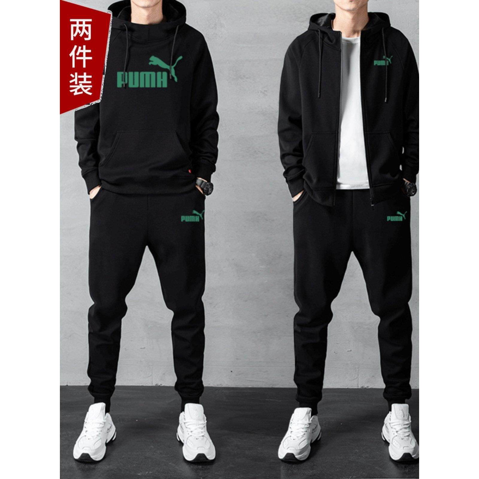 高端品牌连帽运动衫套装男士春秋季新瘦新潮品牌休闲运动跑步套装