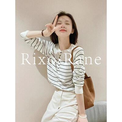 法国Rixo Rane 巨舒适⭐法式黑白条纹长袖针织衫女打底衫毛衣上衣