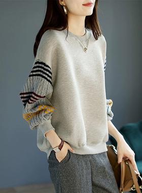 Canary Kiss拼接撞色针织卫衣女秋2025新款宽松显瘦灰色长袖上衣