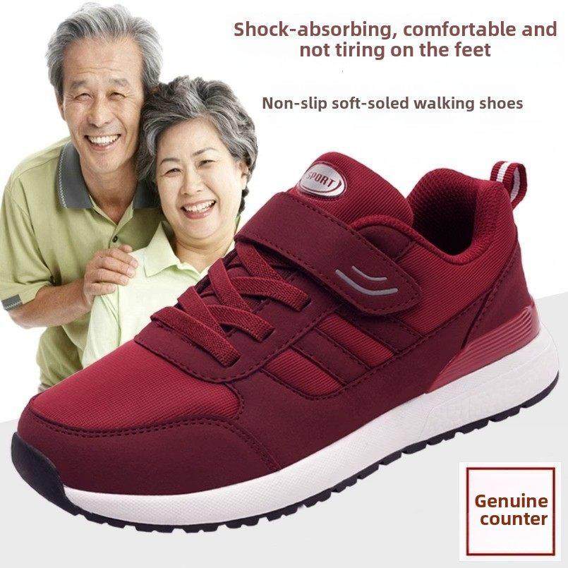 老人鞋女软底防滑妈妈鞋中老年人运动透气健步鞋秋季款新款鞋子,女鞋,健步鞋,淘宝优惠券,粉丝福利购,淘宝优惠卷
