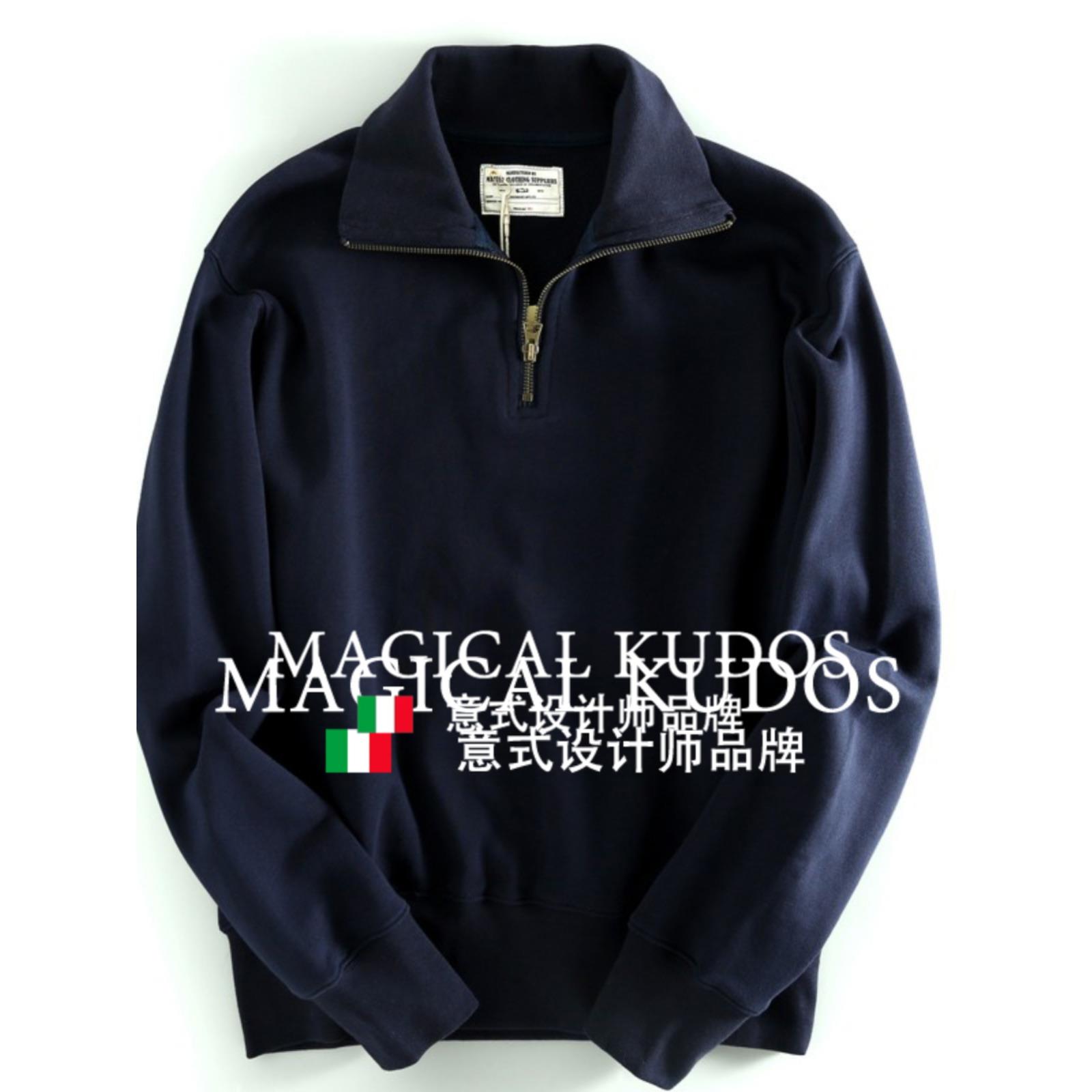 MAGICAL KUDOS新款纯棉水洗磨毛男士贴布绣翻领套头时尚卫衣打底