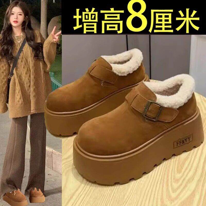 香港真皮松糕厚底增高勃肯鞋女冬季2026年新款加绒加厚雪地靴棉鞋