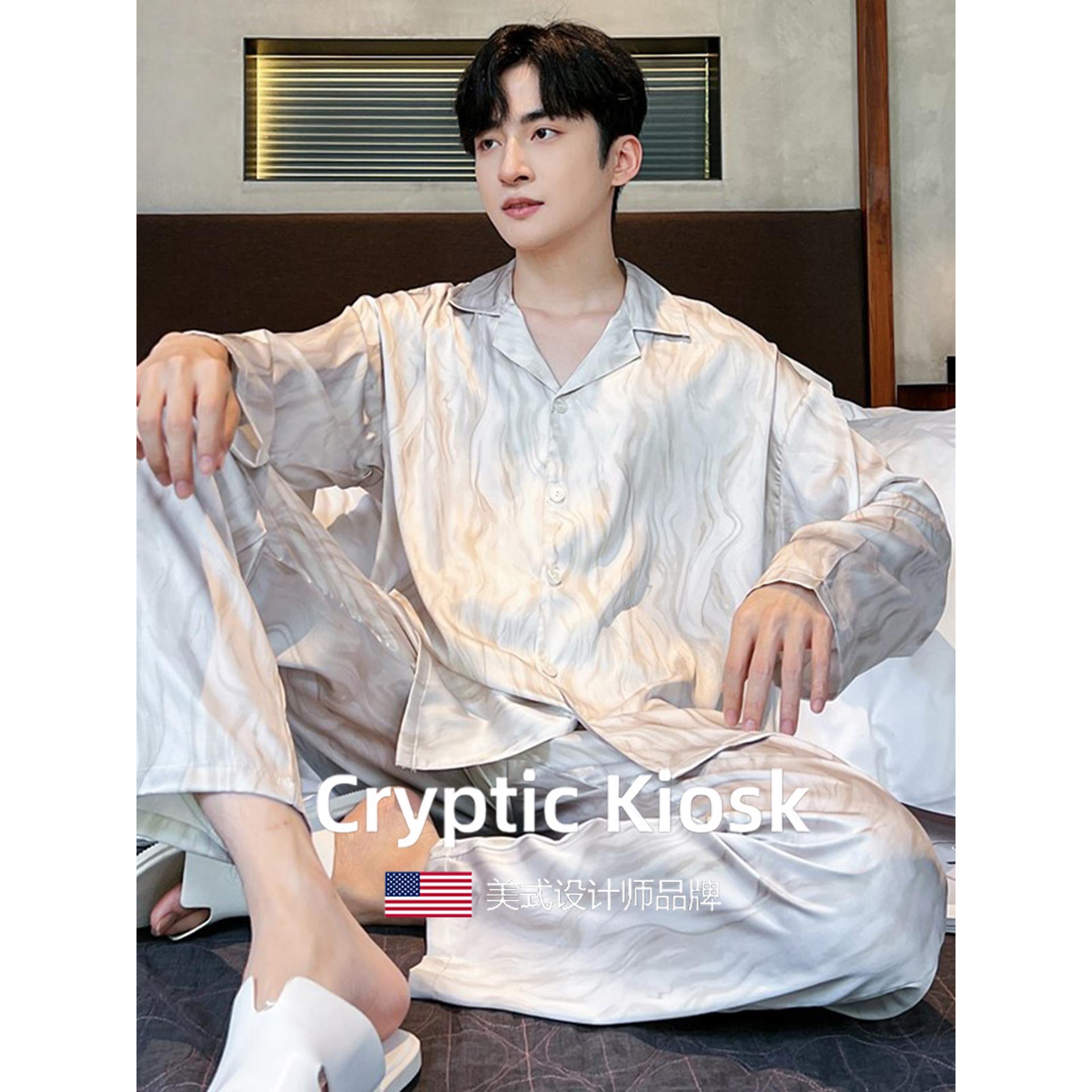 Cryptic Kiosk流光长袖睡衣男款2025年春秋季新款真丝男士家居服