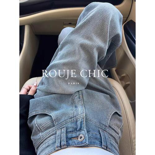 法国Rouje Chic法式覆古风星空纹牛仔裤阔腿裤女薄款高腰显瘦秋季