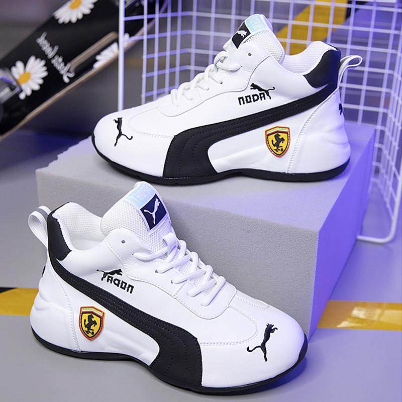 欧洲站新款潮牌自主品牌高帮秋季男鞋运动休闲小白鞋情侣老爹鞋,流行男鞋,时尚休闲鞋,淘宝优惠券,粉丝福利购,淘宝优惠卷