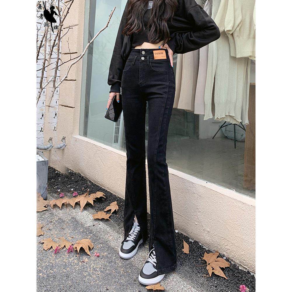 牛仔裤女春季分叉拖地2025新款前开叉黑色高腰微喇叭显瘦长裤子