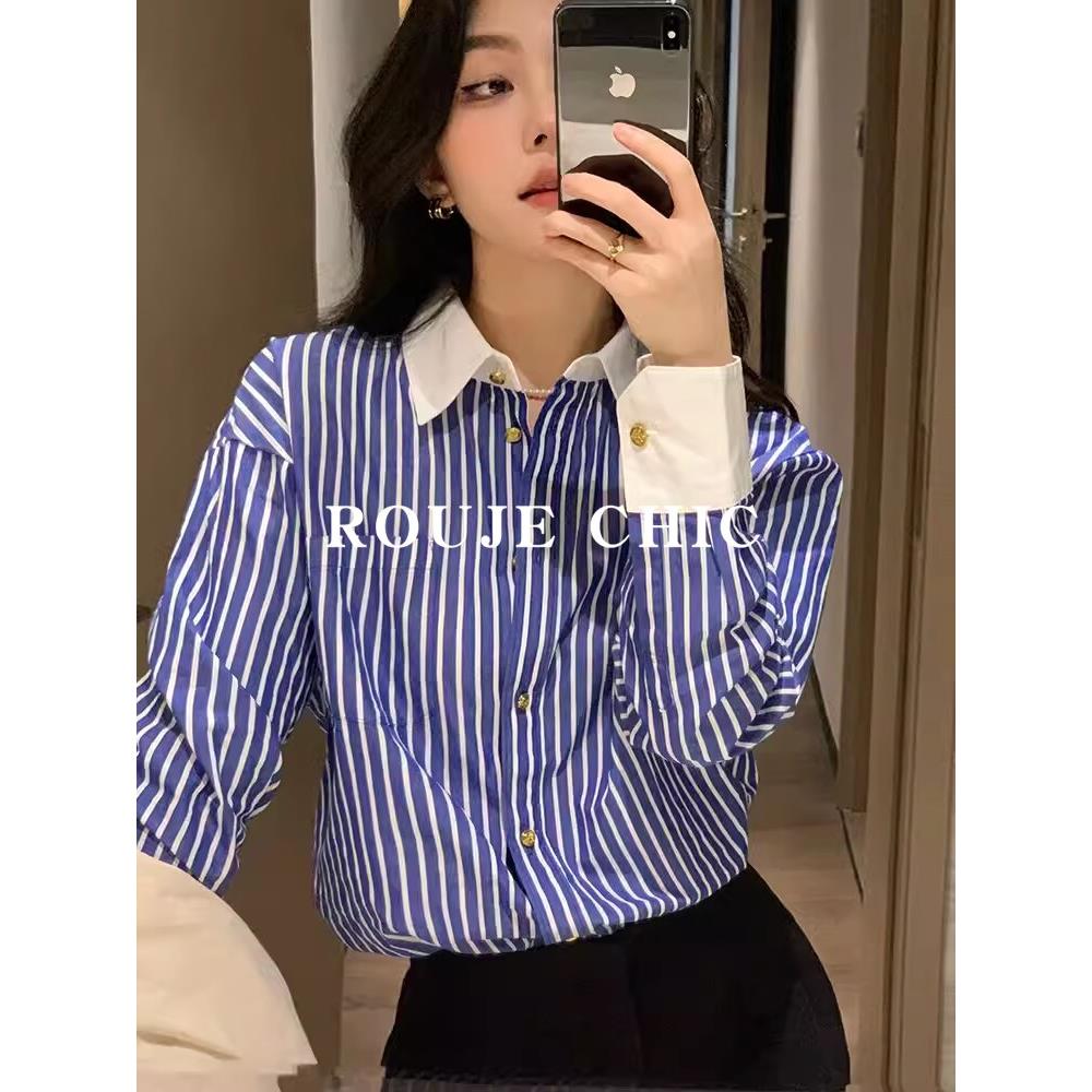 rouje chic法式蓝色条纹衬衫女春秋新款设计感气质长袖衬衫上衣