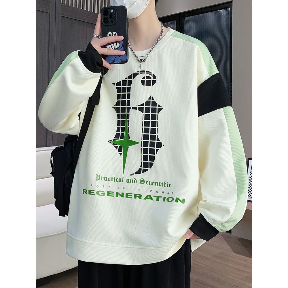 春秋季潮牌13青少年长袖卫衣12岁男孩初中学生14打底衫15大童秋装