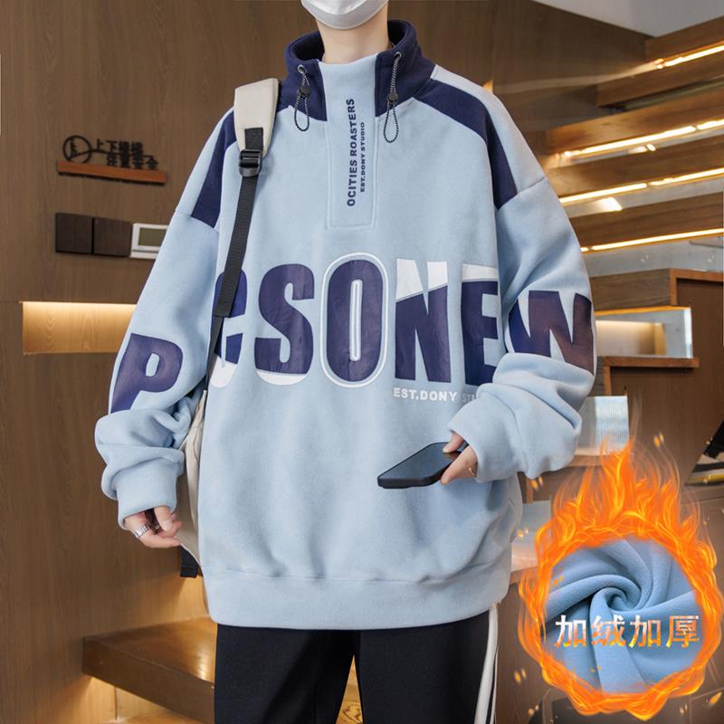 秋冬季长袖卫衣男孩13初高中学生14加绒加厚15岁大童半高领打底衫