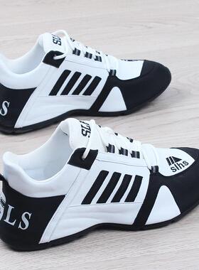 ECTOR HARDEN运动休闲鞋男真皮网面软底老爹鞋时尚潮流透气网面鞋