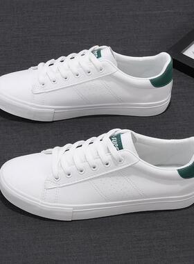 〖MessContiy Tsmr〗好脚感会说话~小白鞋男百搭轻便休闲情侣板鞋