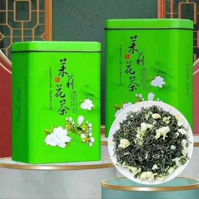 【铁罐装】茉莉花茶便宜 碧螺春 铁观音 爆热销款金骏眉 多实惠品