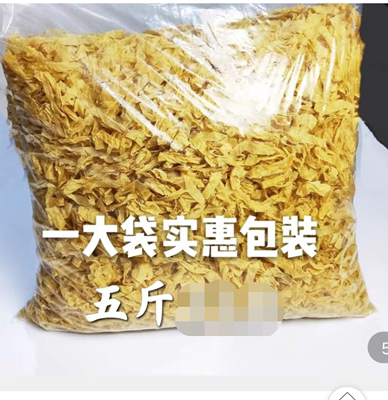 农家特产豆制品花素牛排