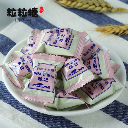 uha悠哈特浓牛奶糖原味300g袋装约60颗 结婚喜糖休闲零食硬糖年货