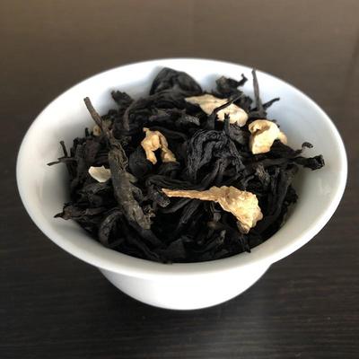 佛手香橼茶高山老茶优质佛手老香橼茶甘甜乌龙茶250g揭西特产