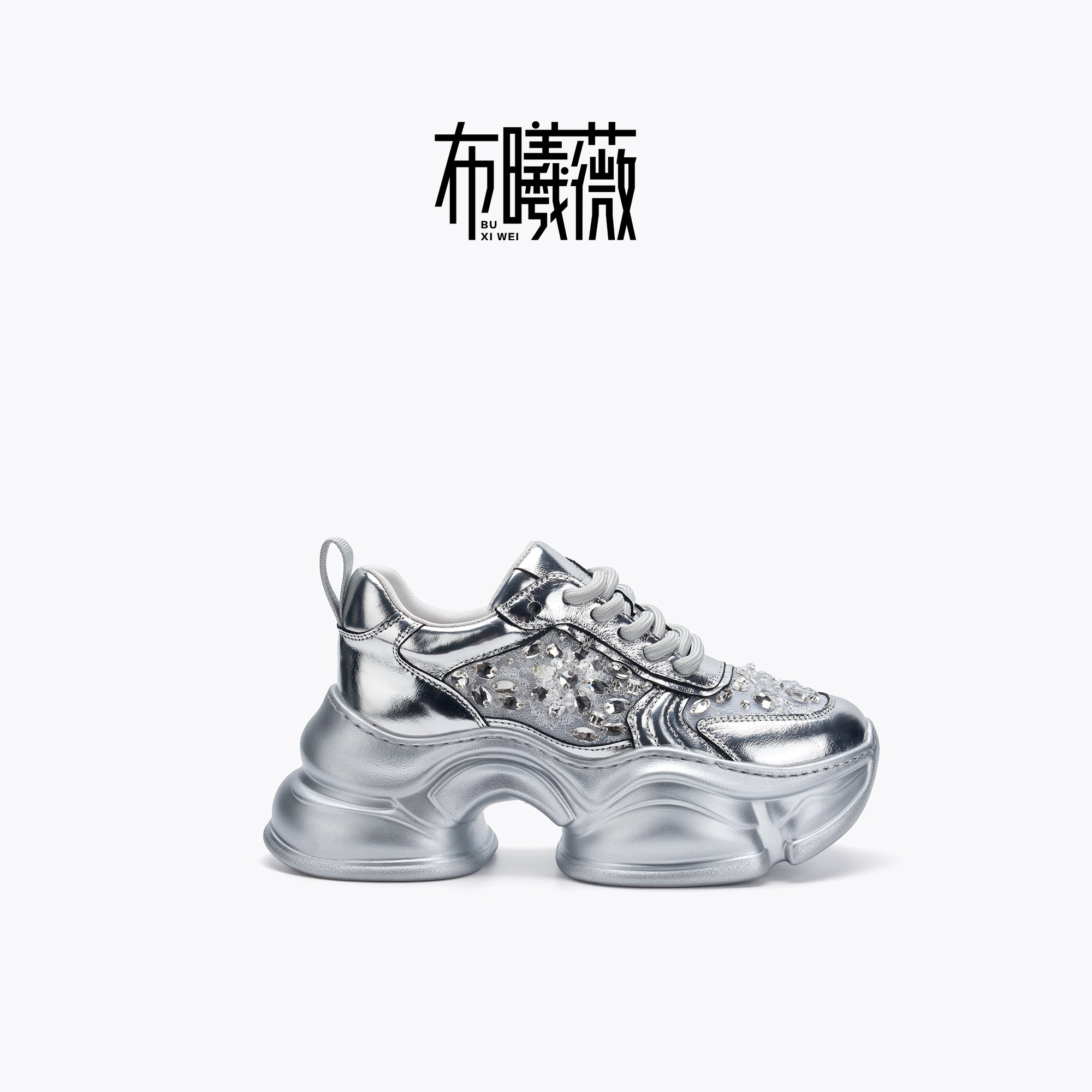 布曦薇7公分银色老爹鞋
