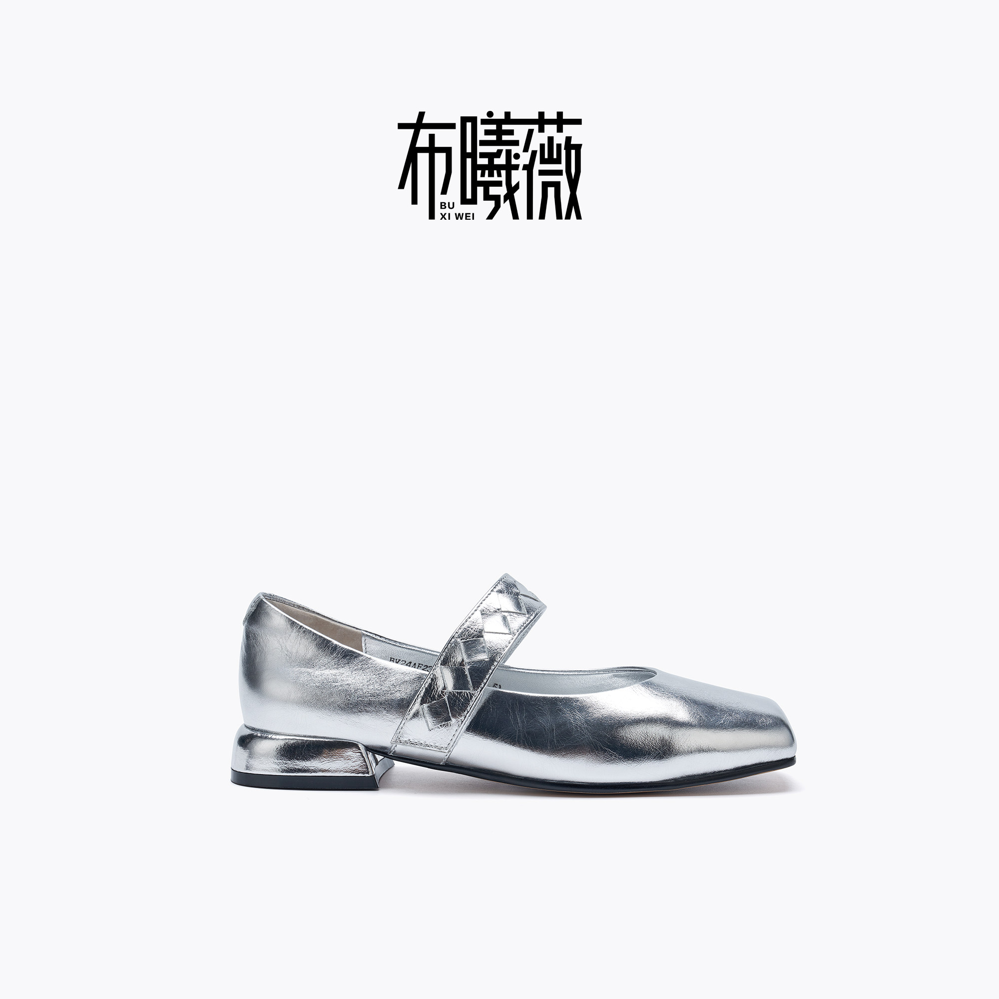 布曦薇2025年春秋银色方头玛丽珍低跟魔术贴一字扣平底玛丽珍单鞋