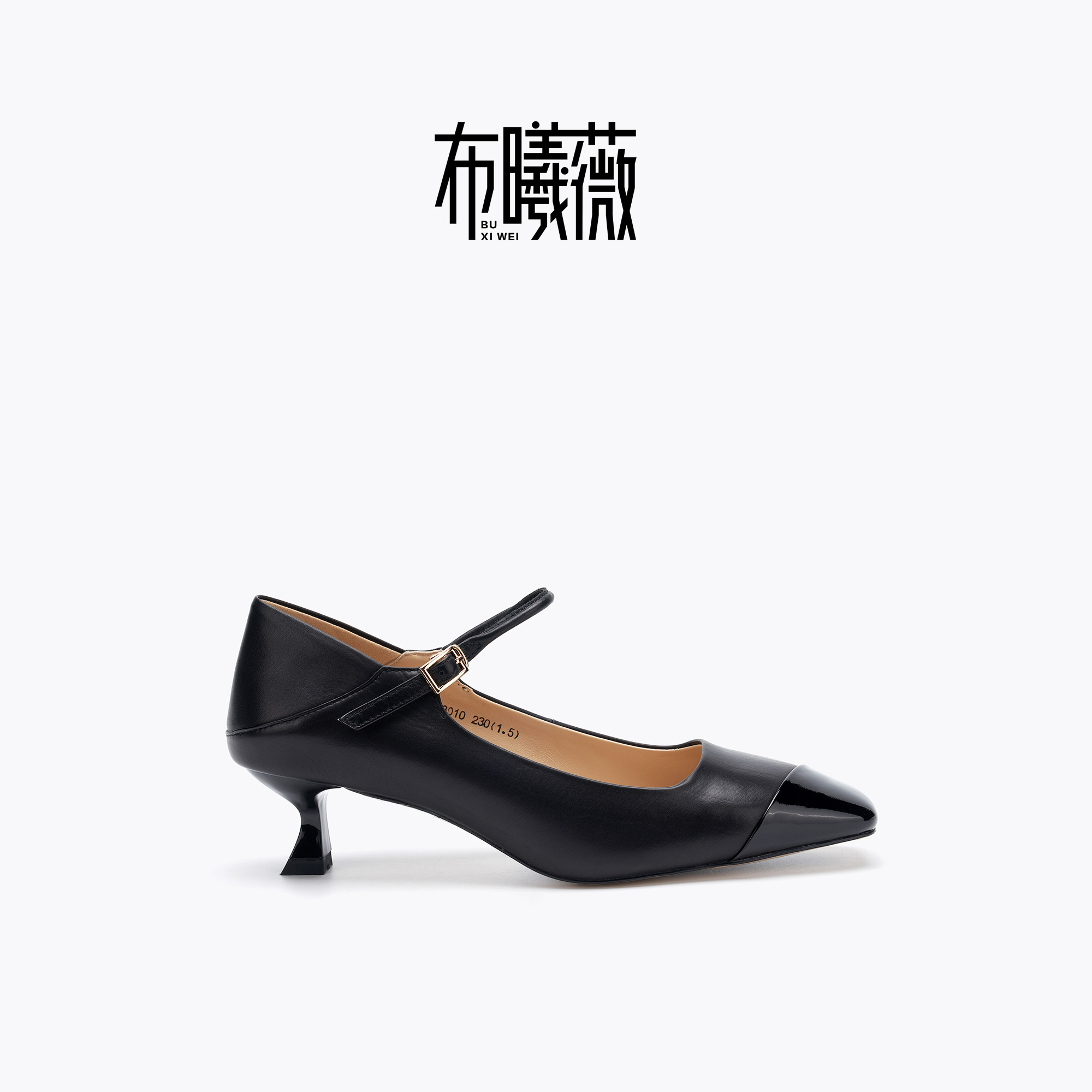 布曦薇2025春秋季黑色一字带扣方头5公分高跟鞋女气质玛丽珍单鞋